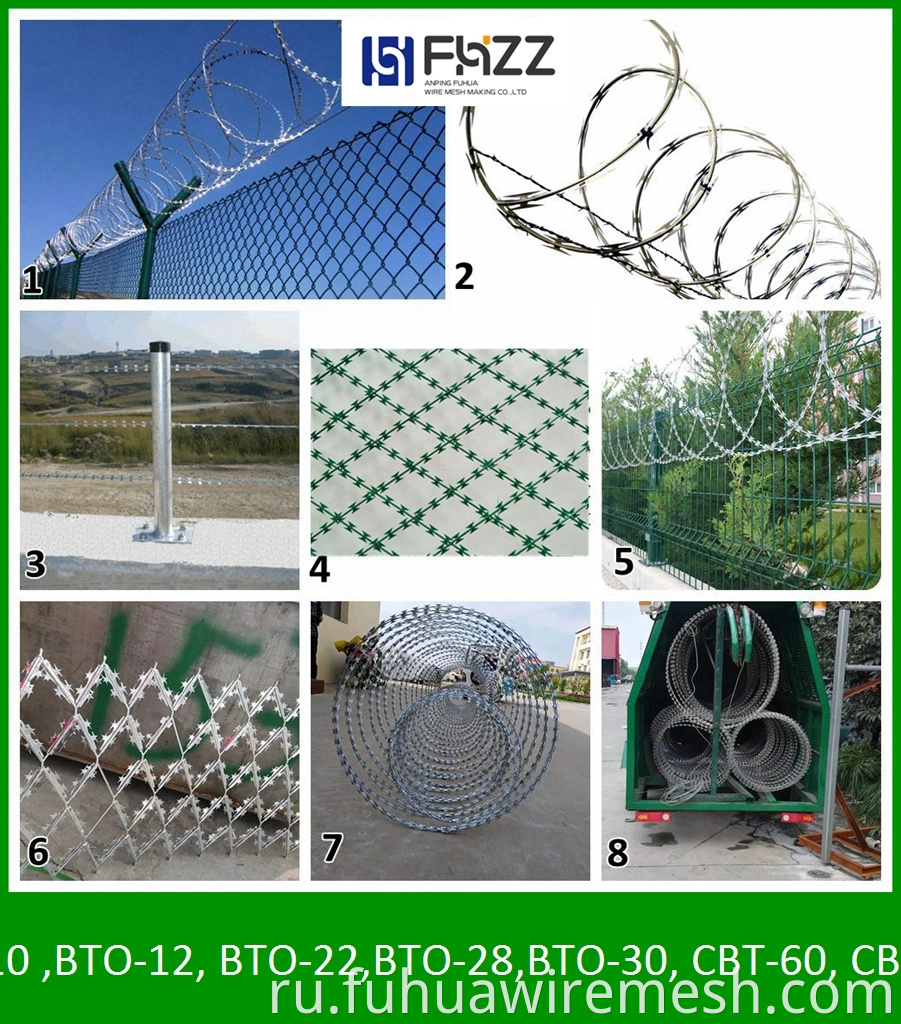 Китай-руссийская граница CBT65 Concertina Bedbed Wire